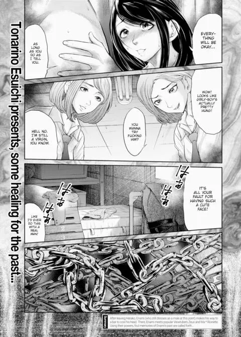 We Are Women #5 manga cover