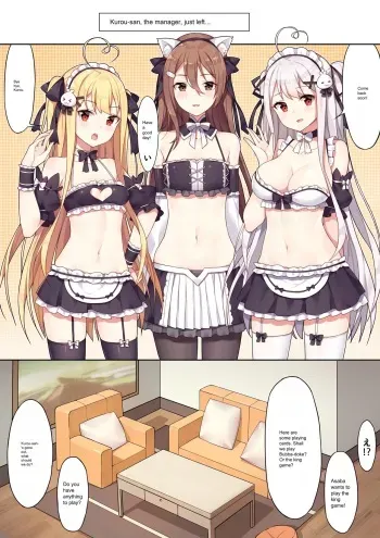 [Niliu Chahui (Sela)] Girls and the King's Tea Party | King's Game Tea Party [English] manga cover