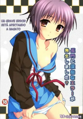 (SC33) [Alpha to Yukaina Nakamatachi (Alpha)] Nagato ni Shinkoku na Error ga Hassei Shimashita? | Un Grave Error Está Afectando a Nagato (Suzumiya Haruhi no Yuuutsu) [Spanish] [Fpoe Scans] manga cover