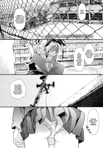 Hijitsuzai Shounen Shoujo | False Reality, Boy & Girl manga cover