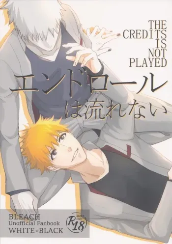 (BLACK ROBES) [SHIOPAN TABETAI (Kona)] End Roll wa Nagarenai (Bleach) manga cover
