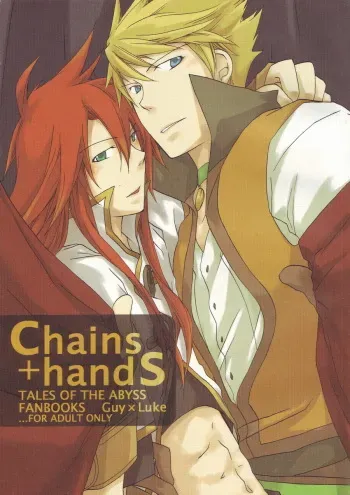 (C71) [Yukeyuke Ryuseigo (Yogura Yukiya)] Chains+handS (Tales of the Abyss) manga cover