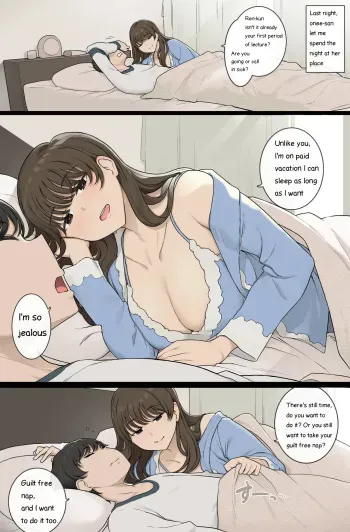 Mesaki no kairaku o chiratsuka sete daraku o izanau warui onesan manga cover