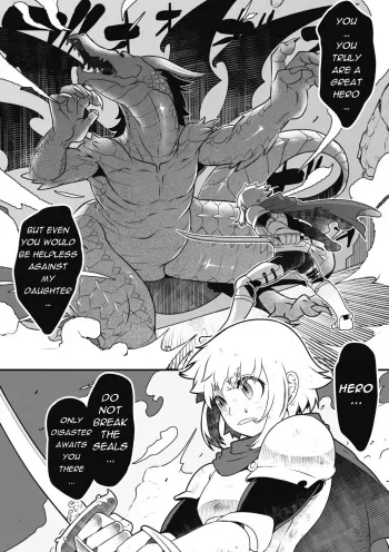 I defeated the Dragon King, and got a princess manga cover