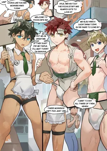 Pochi Cafe 3 manga cover
