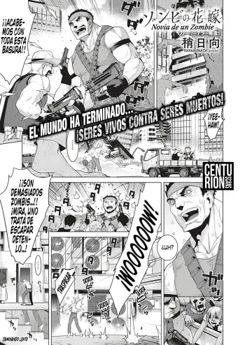 [Yaya Hinata] Zombie no Hanayome | Novia de un Zombie (COMIC ExE 23) [Spanish] [Centurion Scans] [Digital] manga cover