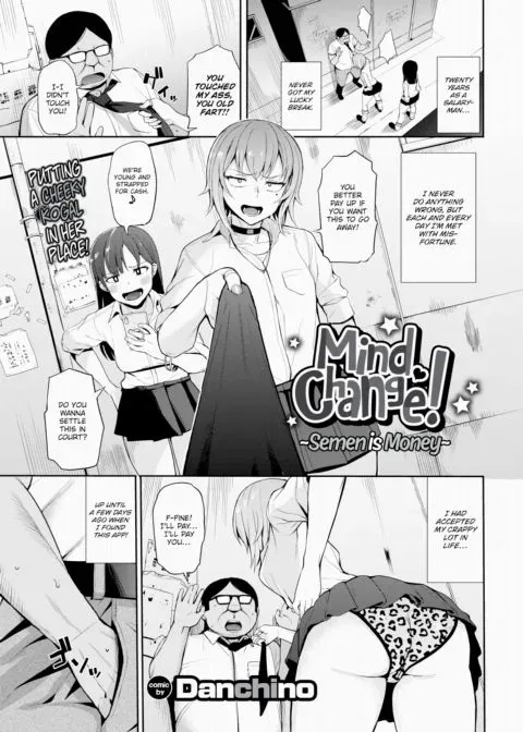 Mind Change! ~Semen is Money~ manga cover