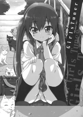 [SION (Hotori)] GirlsTuner (K-On!) [English] =LWB= manga cover