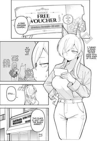 [Panyakawa] Skeb Irai - Massage-ten no Campaign de Kite Mitara | When I Went to the Massage Shop After Seeing Their Campaign... (Blue Archive) [English] manga cover