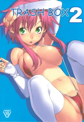 (C74) [Snob Nerd Works (Sameda Koban)] Trash Box 2 (Various) manga cover