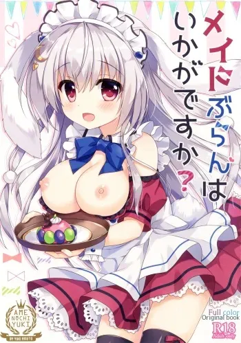 [Ame nochi Yuki (Ameto Yuki)] Maid Blanc wa Ikaga desu ka? [Korean] [Digital] manga cover