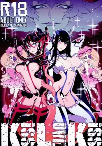 (C86) [Service Heaven (Hirame)] KISS LOVE KISS (Kill la Kill) [English] [secondhandscans] manga cover