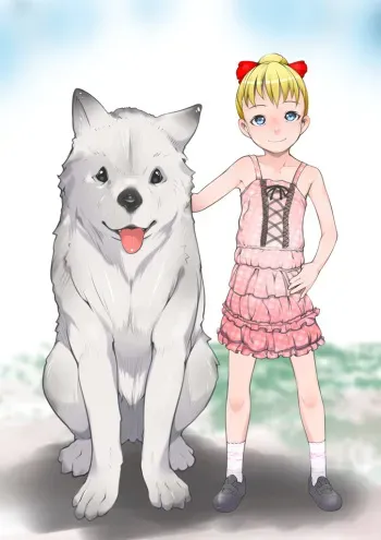 [J7w] Goshujin-sama to Wanko manga cover