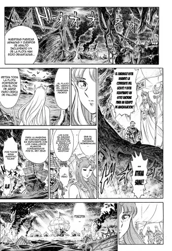 [Yosuteinu] Greece Crisis! - The Crisis of Greece Ch. 1 (COMIC Aun 2012-11) [Spanish] [Kallen-Kozuki] manga cover