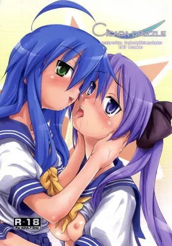 (C73) [Shimoyakedou (Ouma Tokiichi)] Cicada Drizzle (Lucky Star) [English] manga cover