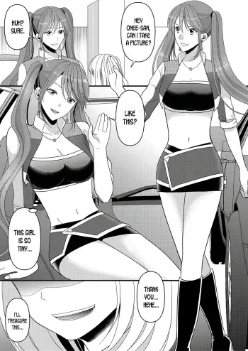 [Marialite] How to become a popular race queen for adult males [English] [desudesu] manga cover