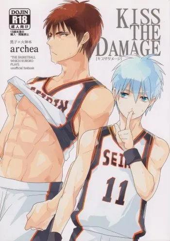 (C82) [archea (Sasagawa Nagaru)] KISS THE DAMAGE (Kuroko no Basuke) manga cover