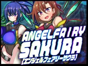 [Kunounohosi] Angel Fairy Sakura manga cover
