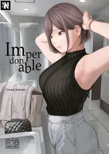 [Urasujibeya (Urasuji Samurai)] Furachi | Imperdonable [Spanish] [NekoCreme] [Digital] manga cover