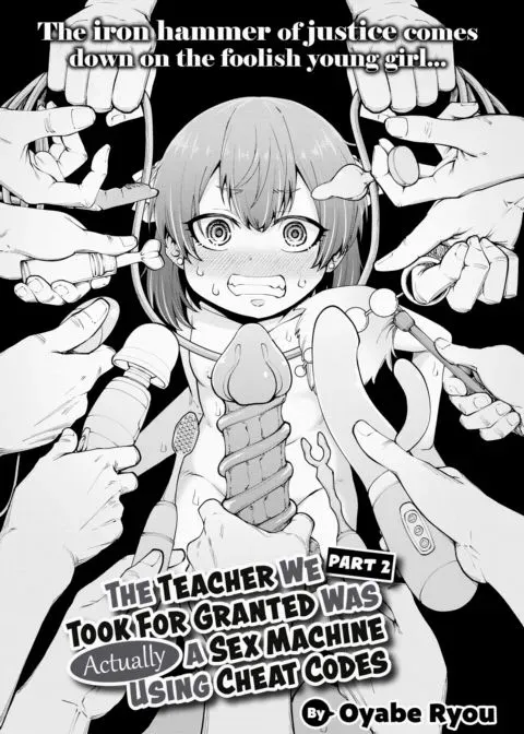 The Teacher We Took For Granted Was Actually a Sex Machine Using Cheat Codes ~Part 2~ manga cover