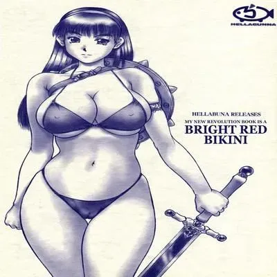 My New Revolution Book is a Bright Red Bikini [Original] manga cover