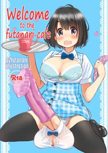 [Mui-Garou (mui)] Welcome to the futanari cafe [Digital] manga cover