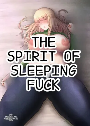 [Saitou Renji] Kinpatsu Oba-san no Suiminkan | Blonde Aunt's Sleep Rape [English] manga cover