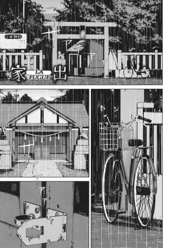 [Iwasaki Yuuki] Iede - Running Away from Home | La Fugue (Etsuran Kinshi) [French] [EkinTrad] manga cover