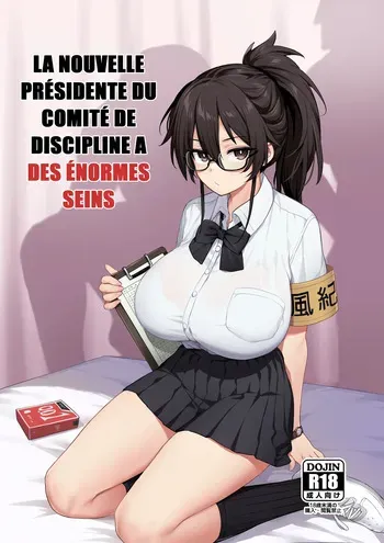 [TRY] La Nouvelle Présidente du Comité de Discipline a des Énormes Seins [French] [Decensored] manga cover