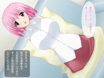 [HOLLY LEAF] Melon Leaf 2 - Daruma girl Taming record manga cover