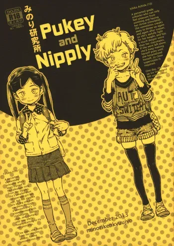 (C85) [Minori Kenkyuujo (Minori Kenshirou)] Geroko-chan to Chikubiko-chan | Pukey and Nipply [English] [LWB + Anon] manga cover