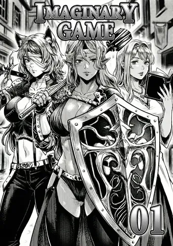 [Crow] 假想游戏 01 | Imaginary game 01 [English] [minusmen] [Digital] manga cover