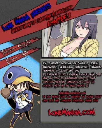 When I woke up I became a Bagel Girl! manga cover