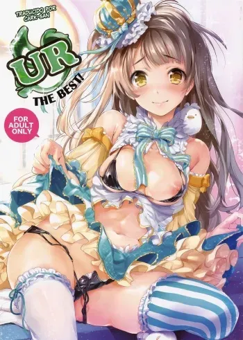 (C86) [Niji Seichou (Souji Hougu)] UR THE BEST! (Love Live!) [Spanish] [Cark-San] manga cover