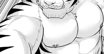 Mature man's monologue manga cover