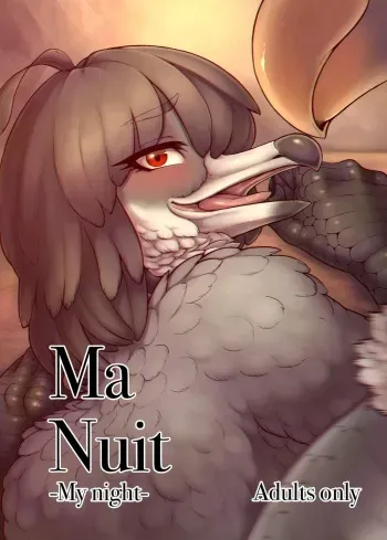Ma nuit: My night manga cover
