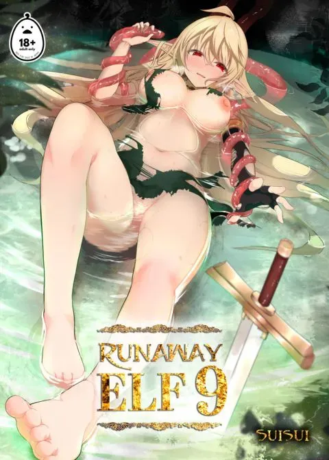 Runaway Elf 9 manga cover