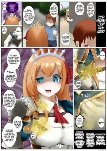 Too Dangerous Women manga cover