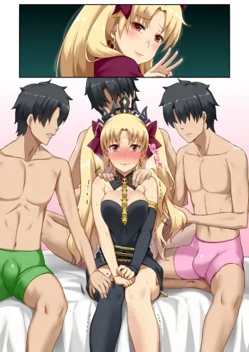 [Darkmaya] Ereshkigal vs three Fujimaru (Fate/Grand Order) [Decensored] manga cover