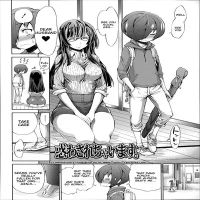 I'm Confused [Original] manga cover