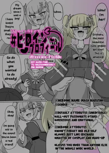 Heroine Profile 2 manga cover