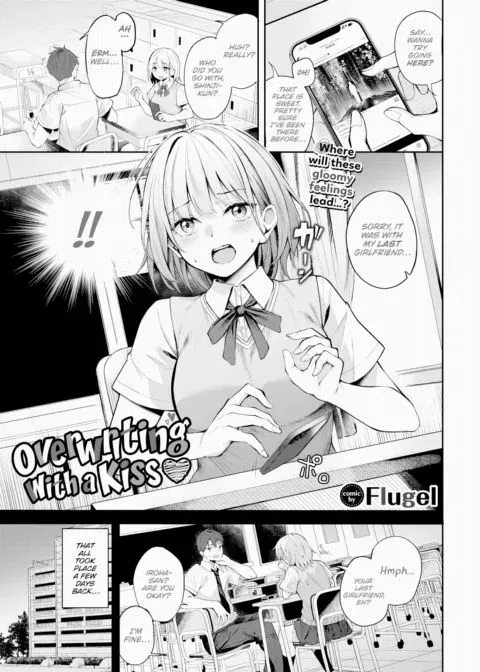 Overwriting With a Kiss ❤ manga cover