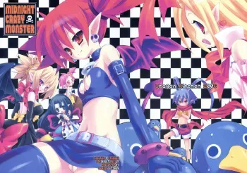 (SC31) [Dragon Kitchen (Sasorigatame, Kanibasami)] MIDNIGHT CRAZY MONSTER (Disgaea) manga cover
