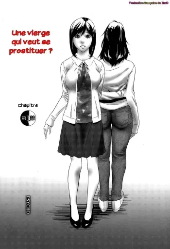 [Psycho] Hanshin Omocha Ch. 1-3 [French] [Zer0] manga cover
