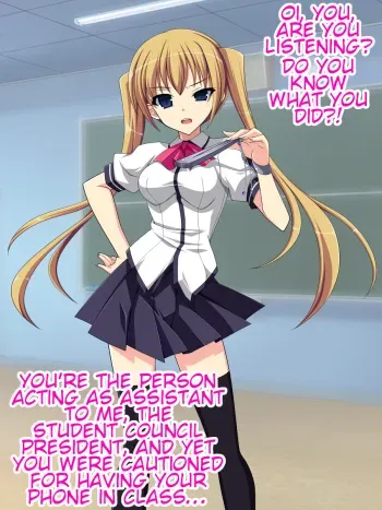 [D/L (Phallus)] Tsundere Seitokaichou wa Houkei Chinpo no Otokonoko deshita! | The Student Council President is Actually a Phimotic Dickgirl! [English] manga cover