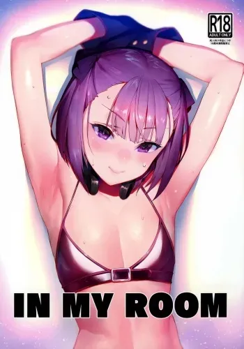 IN MY ROOM manga cover