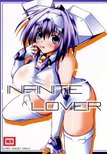 (C78) [Heaven's Isen] INFINITE LOVER / CLIMAX TH,S manga cover
