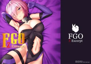 [Z no Yabou (Zukky)] FGO Z Excerpt (Fate/Grand Order) [Digital] manga cover