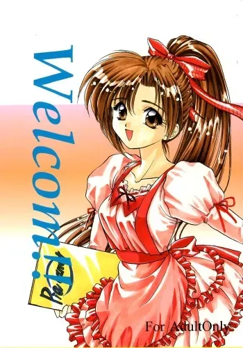 [Can Can Bentendou (Morisaki Kurumi)] Welcom!! (Pia Carrot e Youkoso!!) manga cover
