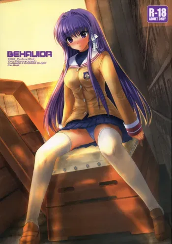 (COMIC1☆02) [FANTASY WIND (Shinano Yura)] BEHAVIOR (Clannad, Bamboo Blade) manga cover